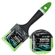 Кисть плоская "Олимп Лазурь" 2,5"-63мм (01-8-325)                                                                                                                                                       