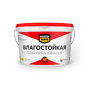 Краска В/Д влагостойкая супербелая 14кг Masterfarbe                                                                                                                                                     