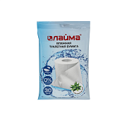 Бумага туалетная влажная 30 шт, ЛАЙМА, деликатный уход, с экстрактом алоэ, без спирта                                                                                                                   