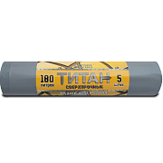 Мешки мусорные "Титан" 90х110, 180 л, 80 мкн, 5шт                                                                                                                                                       