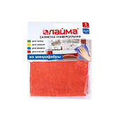 Салфетка универсальная, 30х30см,оранжевая,  микрофибра ЛАЙМА (601242)                                                                                                                                   