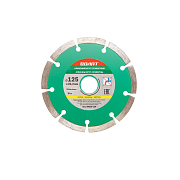Круг алмазный универс., сегмент.125х22 мм сухая резка  ВОЛАТ  (89010-125)                                                                                                                               