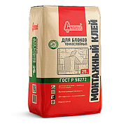 Клей для газосиликатных блоков 25кг "Старатели"                                                                                                                                                         