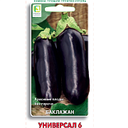 Баклажан "Универсал 6" 0,25г (10/100) "Поиск"                                                                                                                                                           