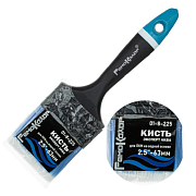 Кисть плоская "Олимп Аква" 2,5"-63мм (01-8-225)                                                                                                                                                         