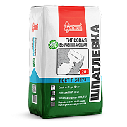 Шпатлёвка гипсовая выравнивающая белая  (20кг) Старатели                                                                                                                                                