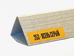 Угол 20х20мм 2,7м "Идеал", 253 Ясень серый У20 253 ЯСН СЕР                                                                                                                                              