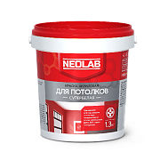 Краска акриловая NEOLAB для потолков белая матовая,  1,3 кг (12шт/уп)                                                                                                                                   