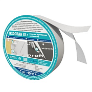 Изоспан KL+ Proff (усиленная двухсторонняя клейкая лента) 25мм, 25 п.м,                                                                                                                                 