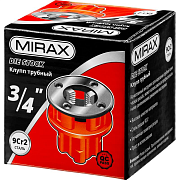 Клупп MIRAX трубный 3/4" (28241-3/4)                                                                                                                                                                    