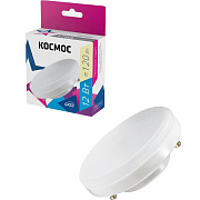 Лампа светодиод. КОСМОС 12Вт GX53 3000К 220В  Lksm_LED12wGX5330C                                                                                                                                        