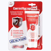 Гель Сантехмастер красный туба блистер 60г (04026)                                                                                                                                                      