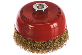 Щетка чашечная для УШМ, витая стальная латунированная проволока 0,3 мм, d=125мм, MIRAX 35142-125                                                                                                        
